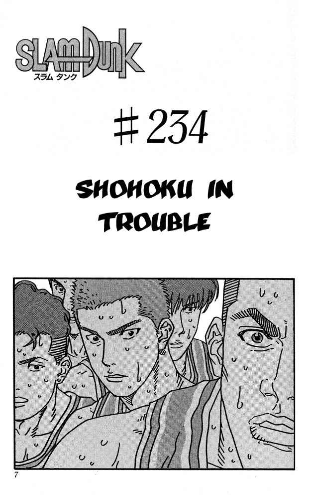 Slam Dunk Chap 234 - Next Chap 235