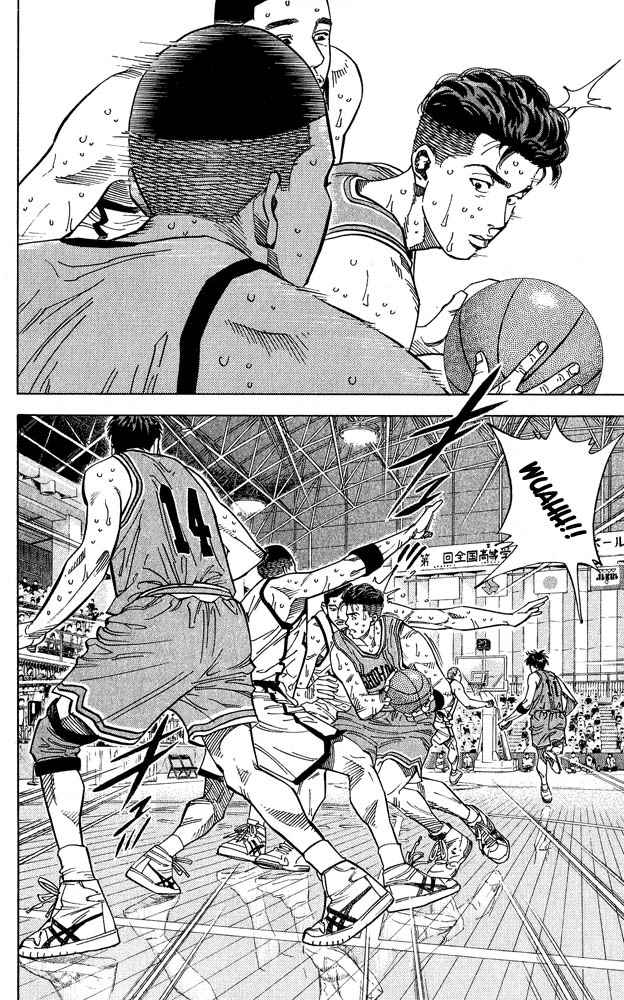 Slam Dunk Chap 234 - Next Chap 235