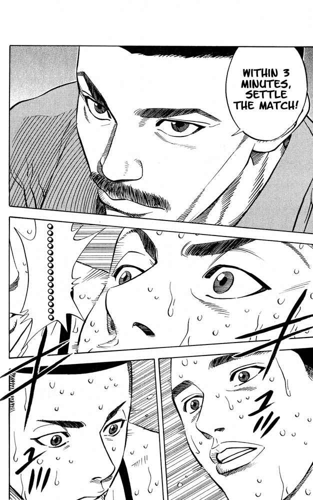 Slam Dunk Chap 234 - Next Chap 235