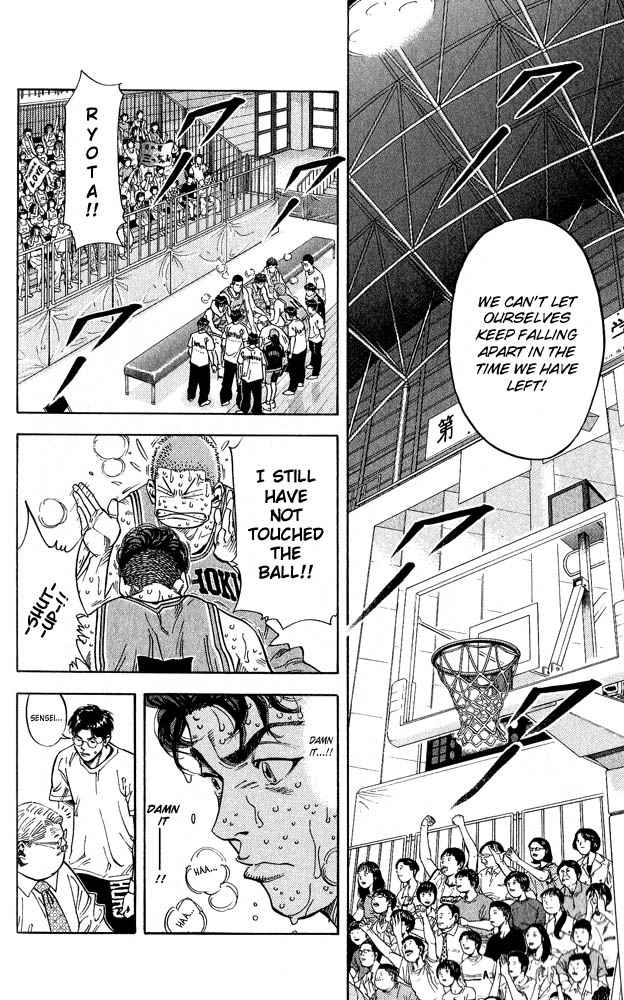 Slam Dunk Chap 236 - Next Chap 237