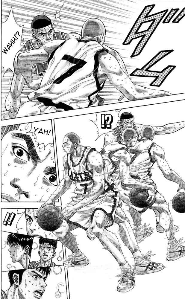 Slam Dunk Chap 237 - Next Chap 238