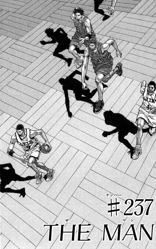 Slam Dunk Chap 237 - Next Chap 238