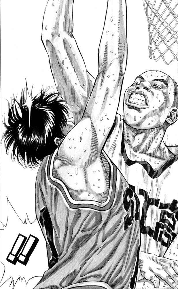 Slam Dunk Chap 237 - Next Chap 238