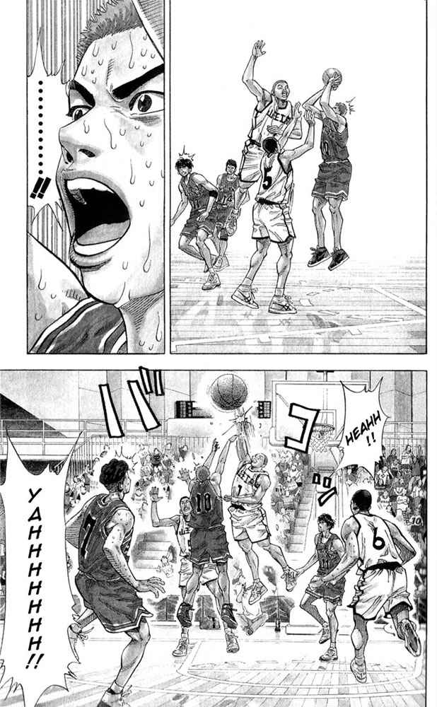 Slam Dunk Chap 237 - Next Chap 238