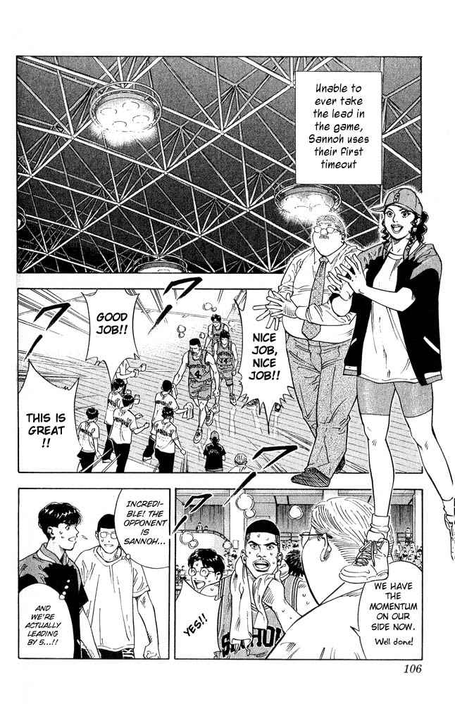 Slam Dunk Chap 230 - Next Chap 231