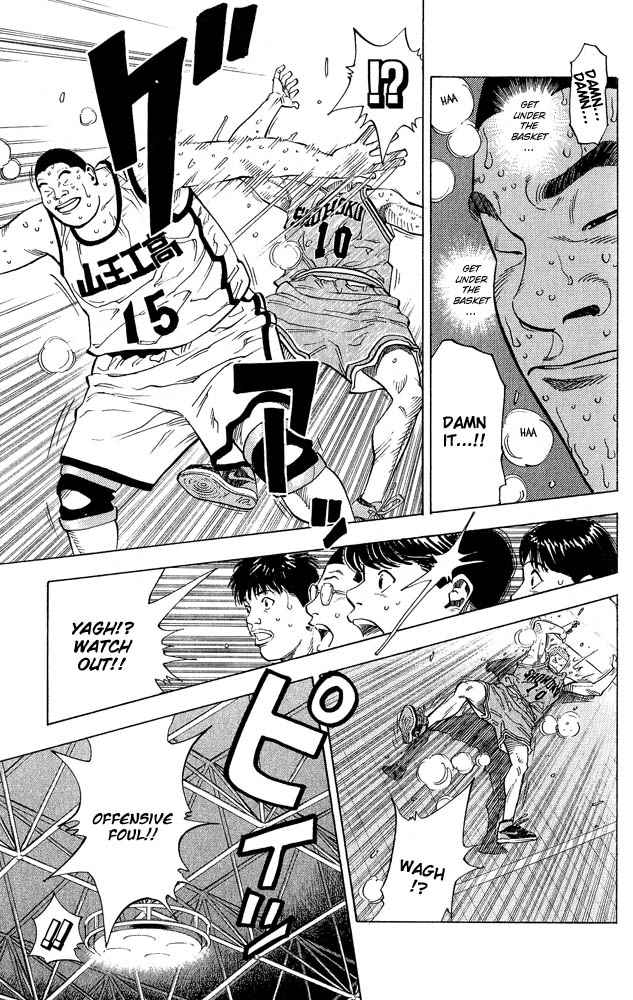 Slam Dunk Chap 232 - Next Chap 233