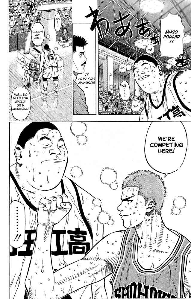 Slam Dunk Chap 232 - Next Chap 233