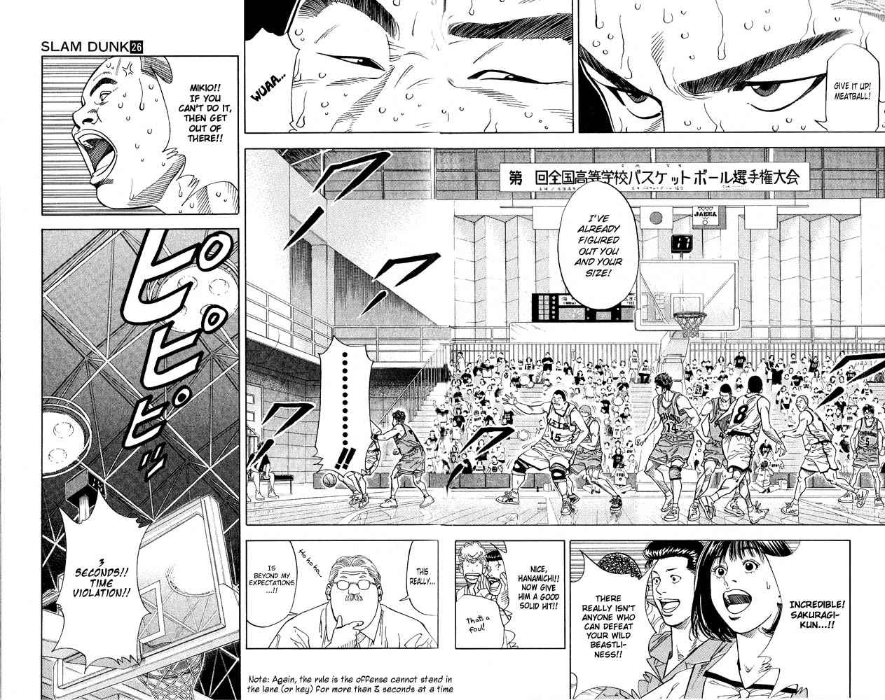 Slam Dunk Chap 232 - Next Chap 233