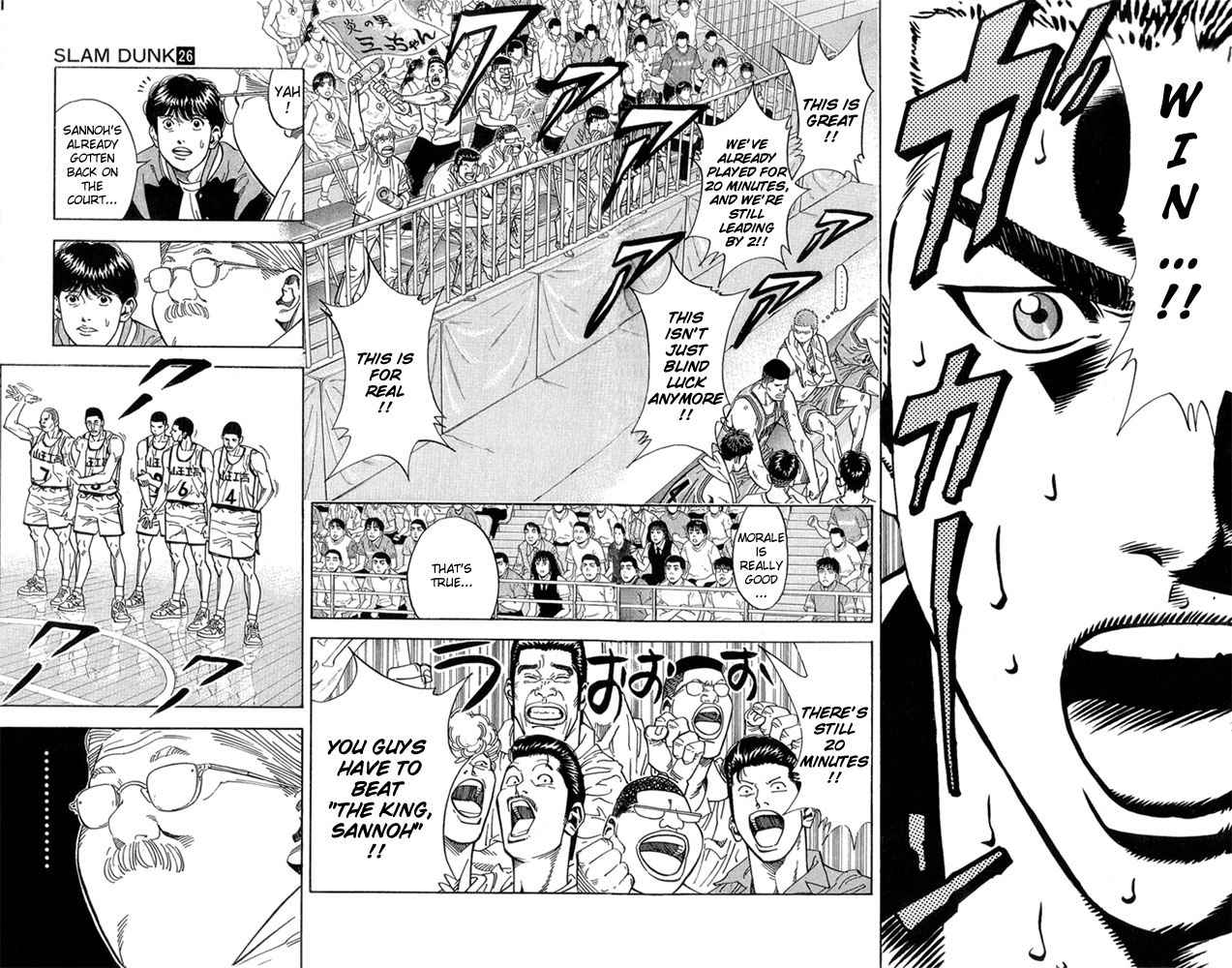 Slam Dunk Chap 233 - Next Chap 234