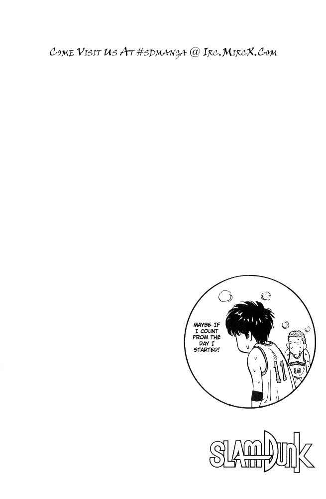 Slam Dunk Chap 208 - Next Chap 209