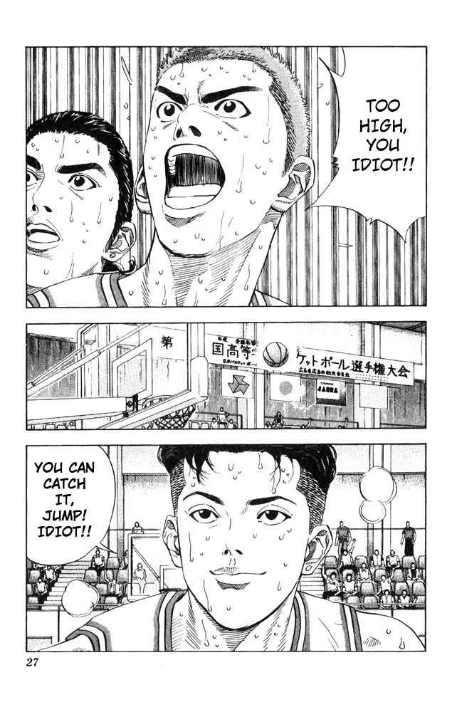 Slam Dunk Chap 208 - Next Chap 209