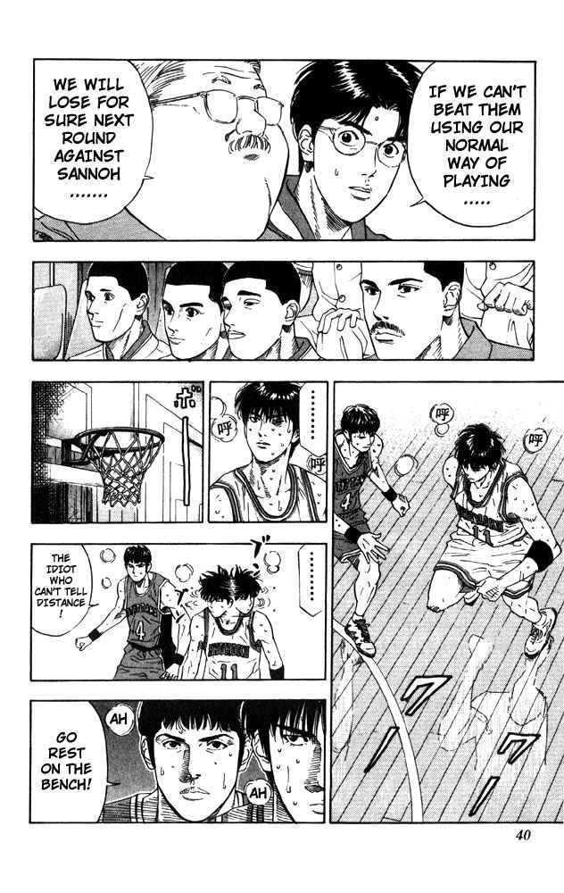 Slam Dunk Chap 208 - Next Chap 209