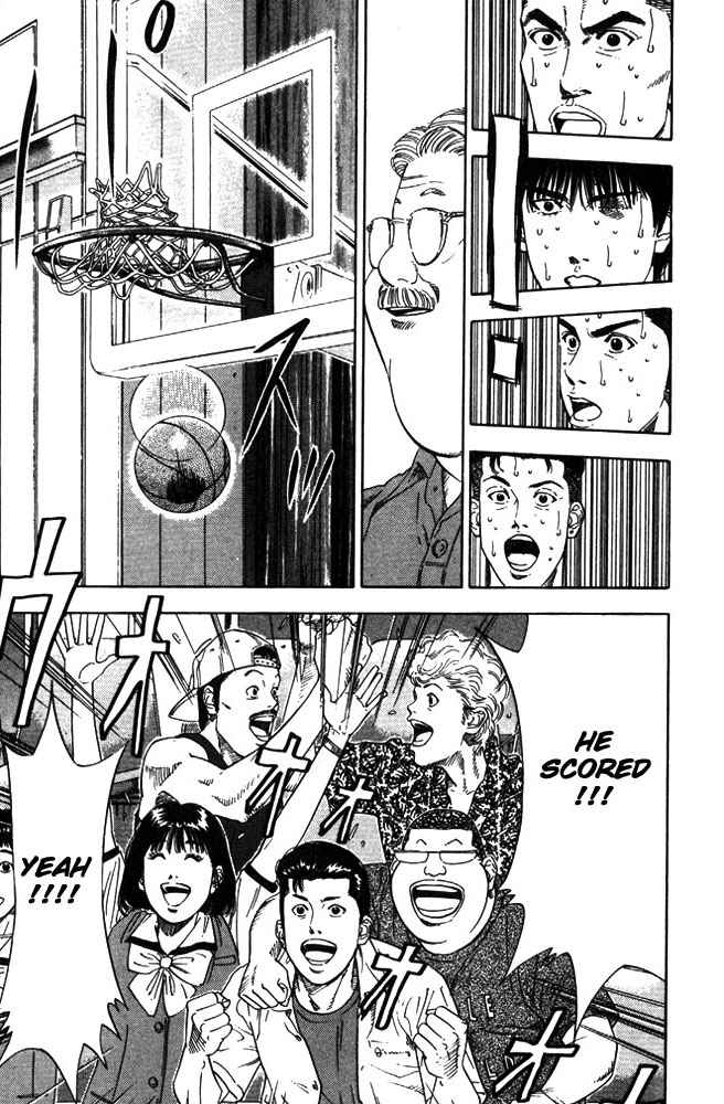 Slam Dunk Chap 209 - Next Chap 210