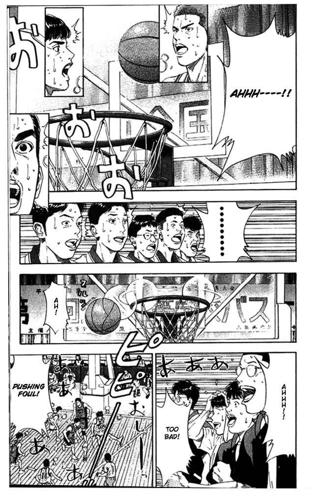 Slam Dunk Chap 209 - Next Chap 210