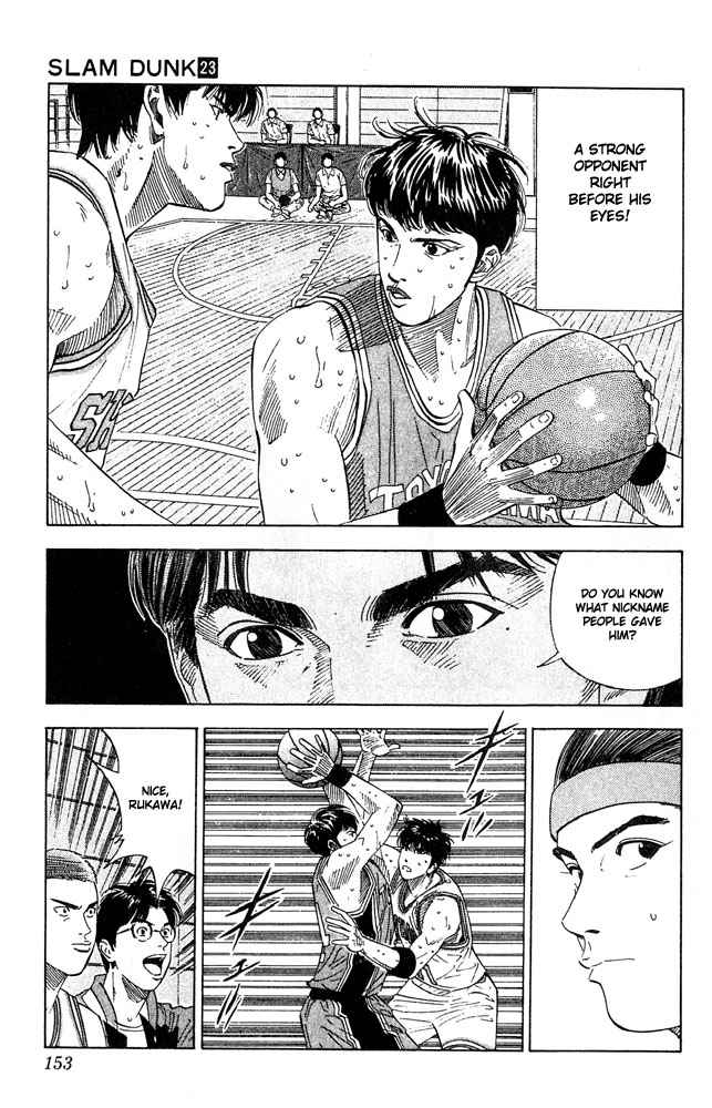 Slam Dunk Chap 205 - Next Chap 206