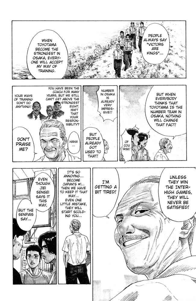 Slam Dunk Chap 207 - Next Chap 208