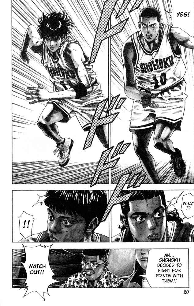 Slam Dunk Chap 207 - Next Chap 208
