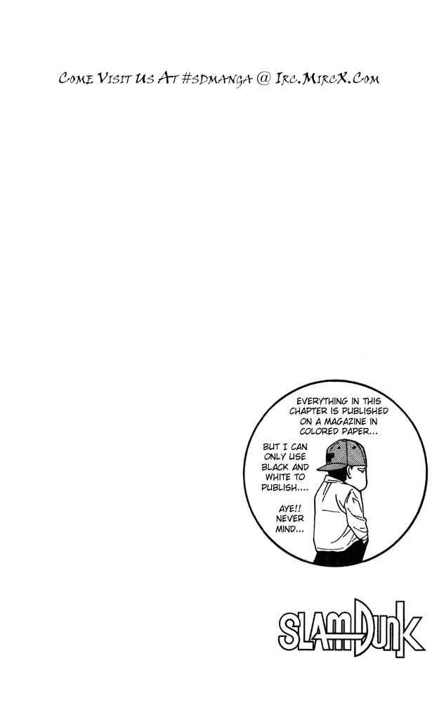 Slam Dunk Chap 207 - Next Chap 208