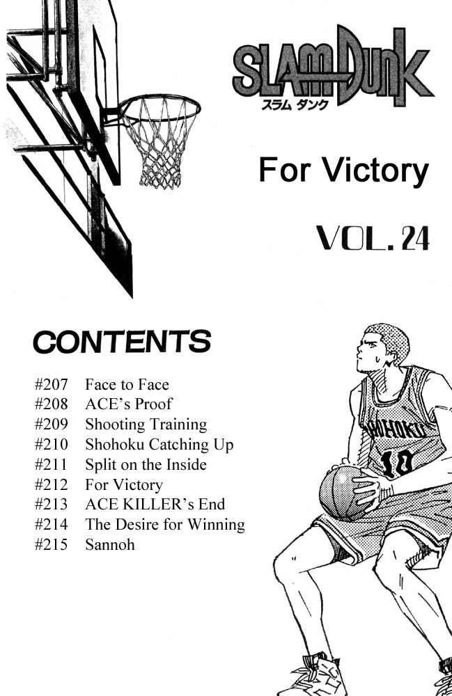 Slam Dunk Chap 207 - Next Chap 208