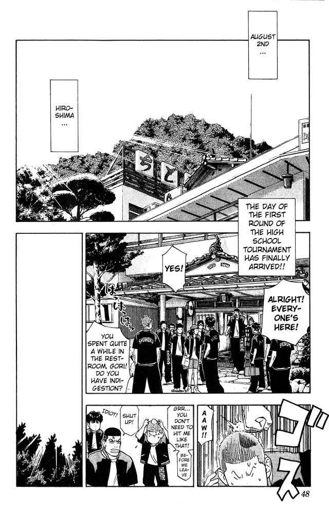 Slam Dunk Chap 200 - Next Chap 201