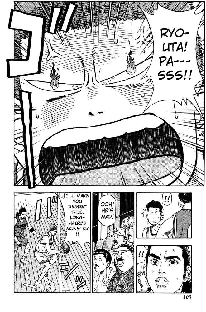 Slam Dunk Chap 202 - Next Chap 203