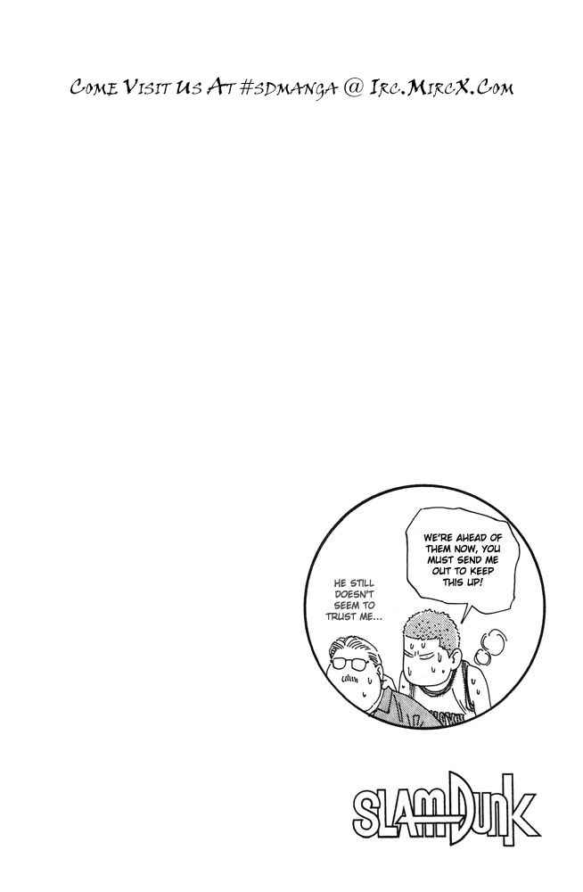 Slam Dunk Chap 203 - Next Chap 204