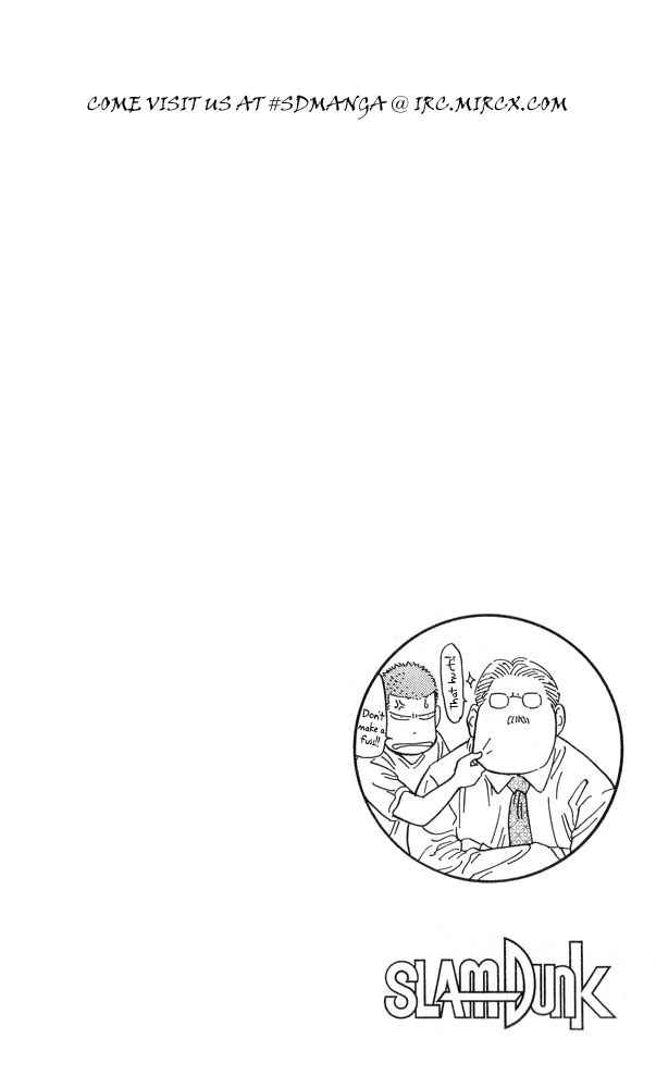 Slam Dunk Chap 219 - Next Chap 220