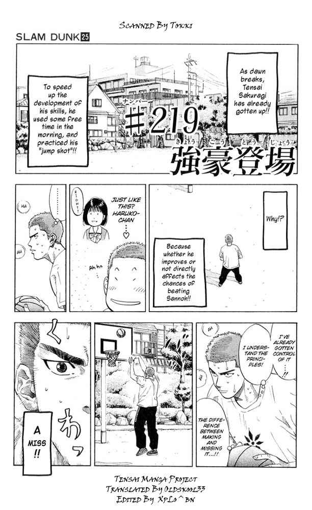 Slam Dunk Chap 219 - Next Chap 220