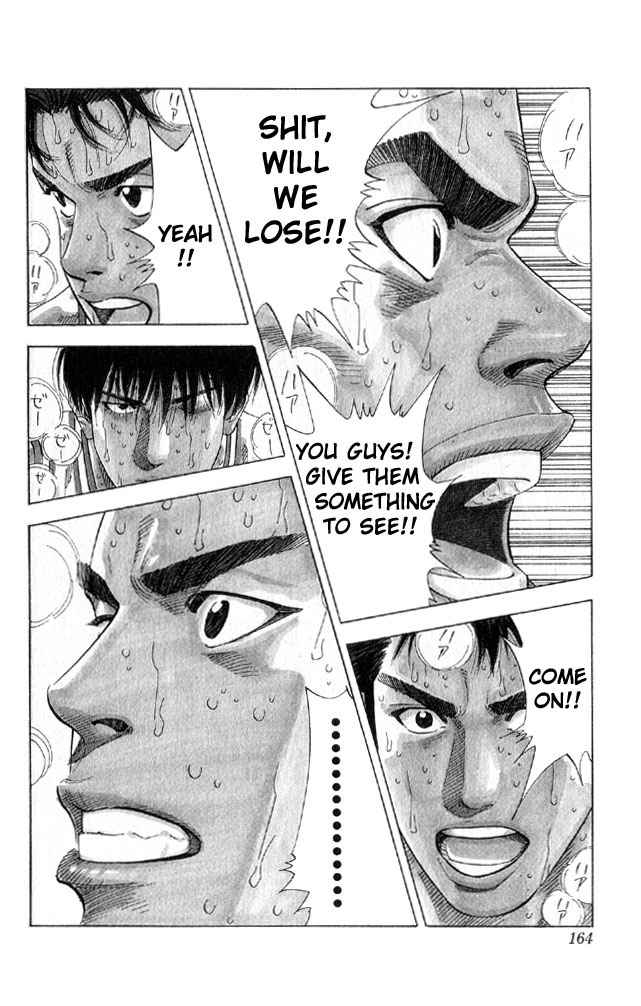 Slam Dunk Chap 214 - Next Chap 215