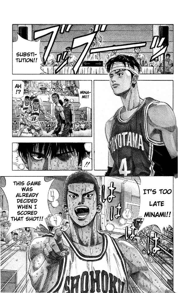 Slam Dunk Chap 214 - Next Chap 215