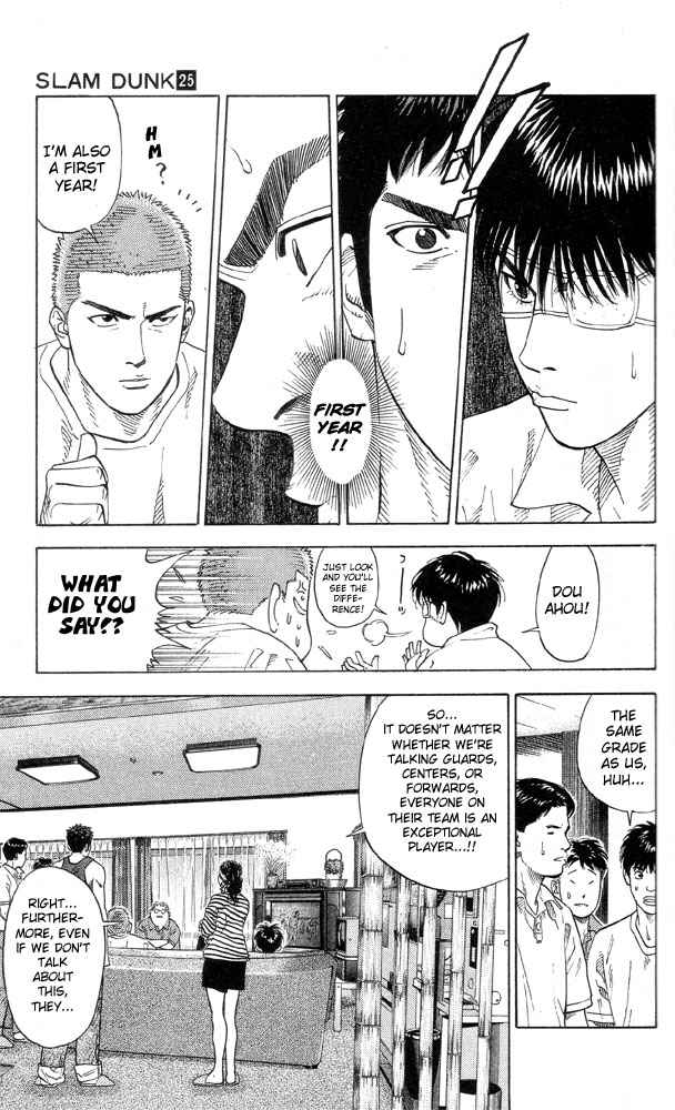 Slam Dunk Chap 216 - Next Chap 217