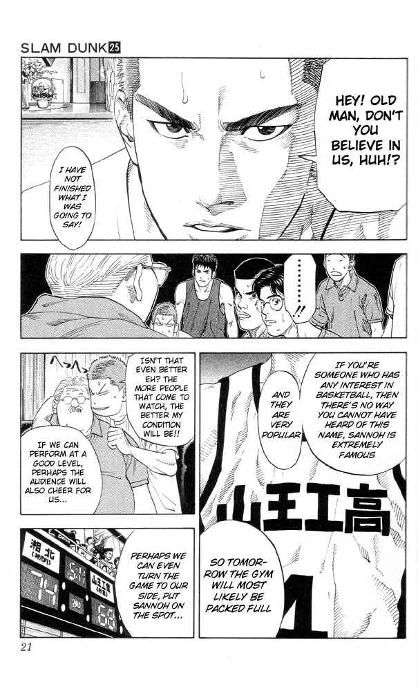 Slam Dunk Chap 216 - Next Chap 217