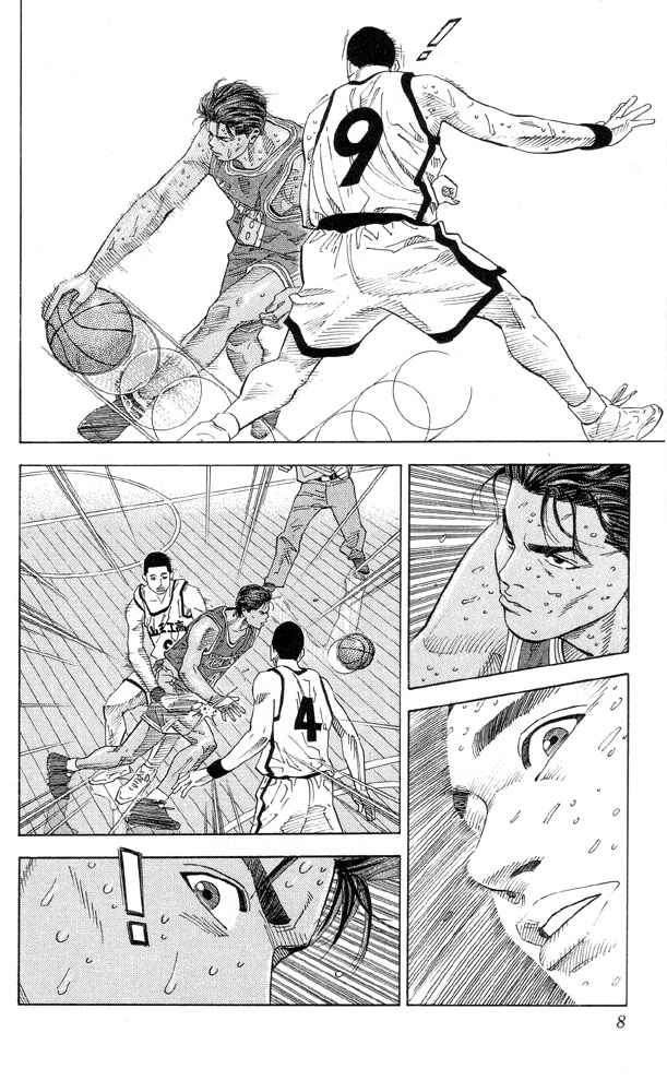 Slam Dunk Chap 216 - Next Chap 217