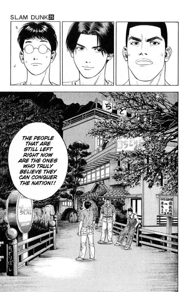 Slam Dunk Chap 217 - Next Chap 218