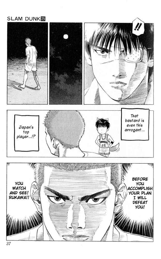 Slam Dunk Chap 217 - Next Chap 218