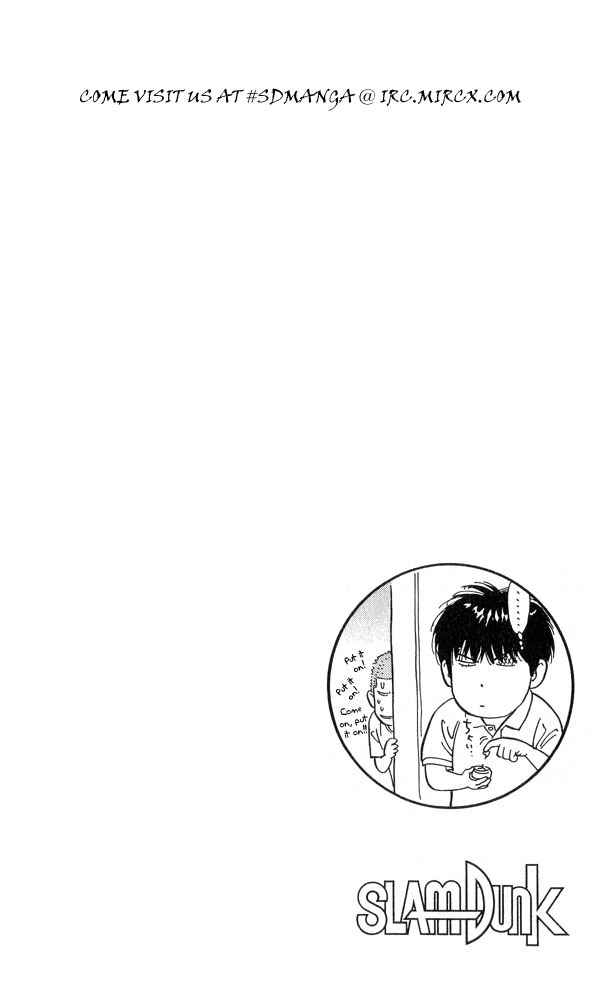 Slam Dunk Chap 217 - Next Chap 218