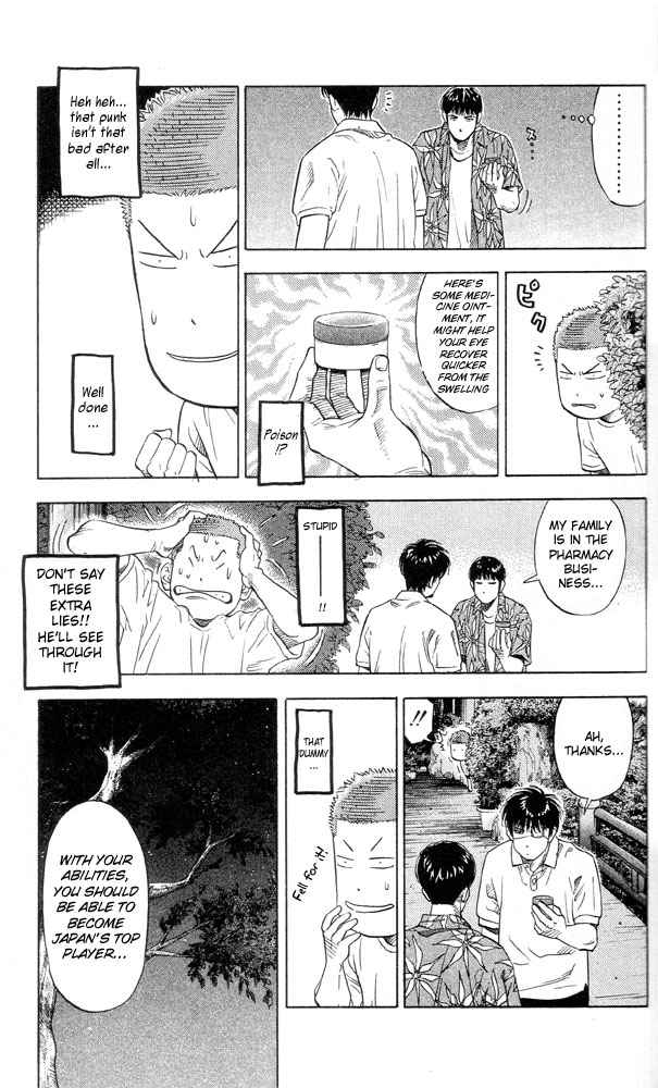 Slam Dunk Chap 217 - Next Chap 218