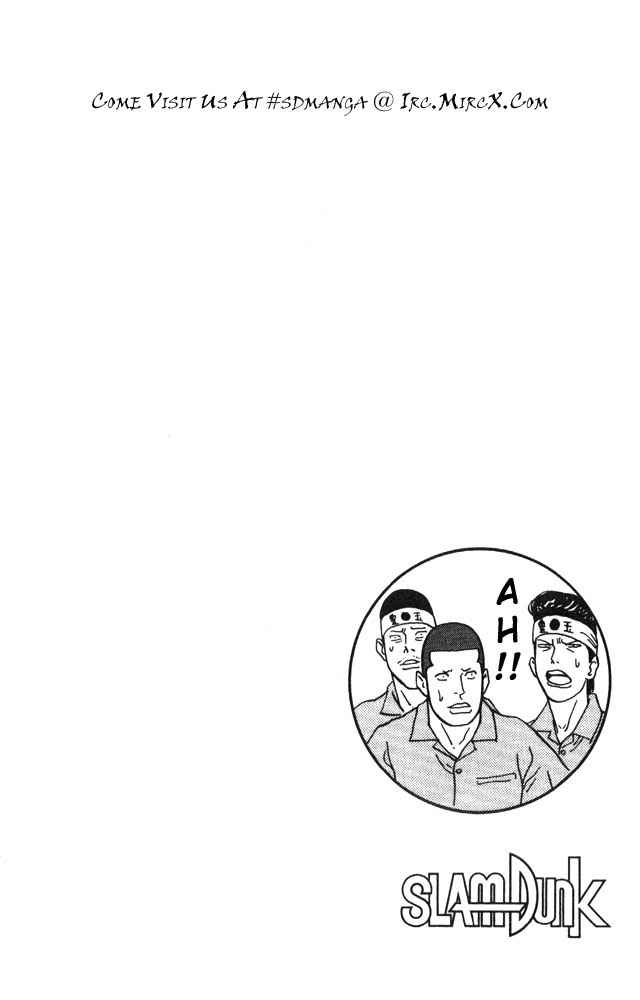 Slam Dunk Chap 211 - Next Chap 212