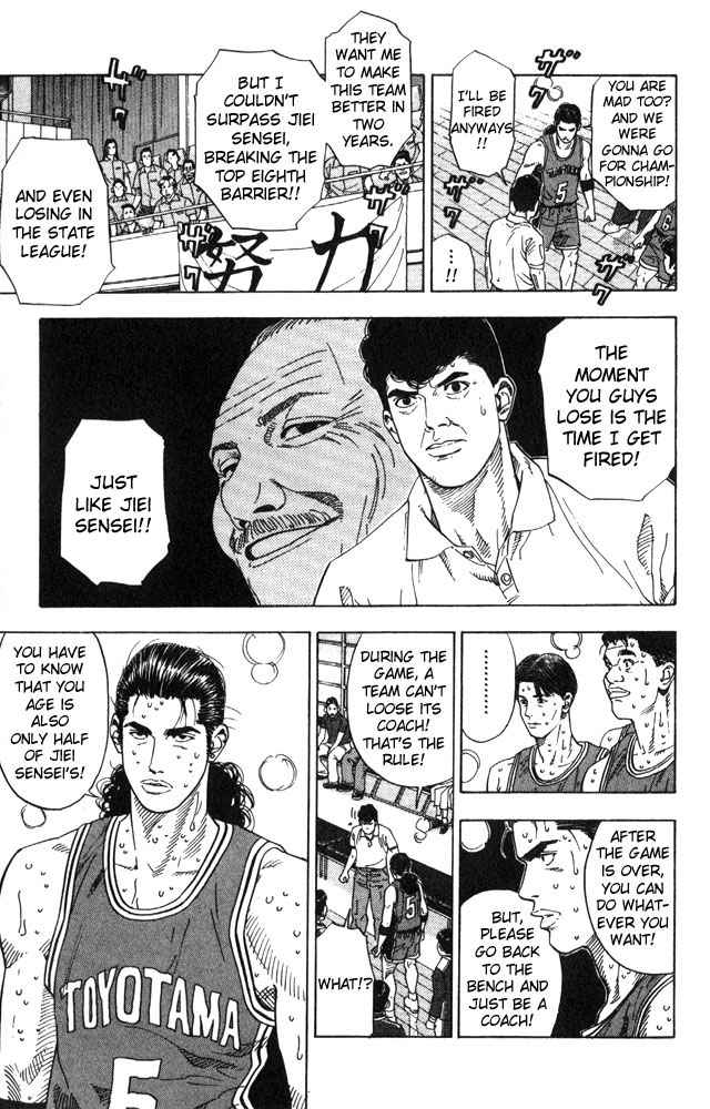 Slam Dunk Chap 211 - Next Chap 212