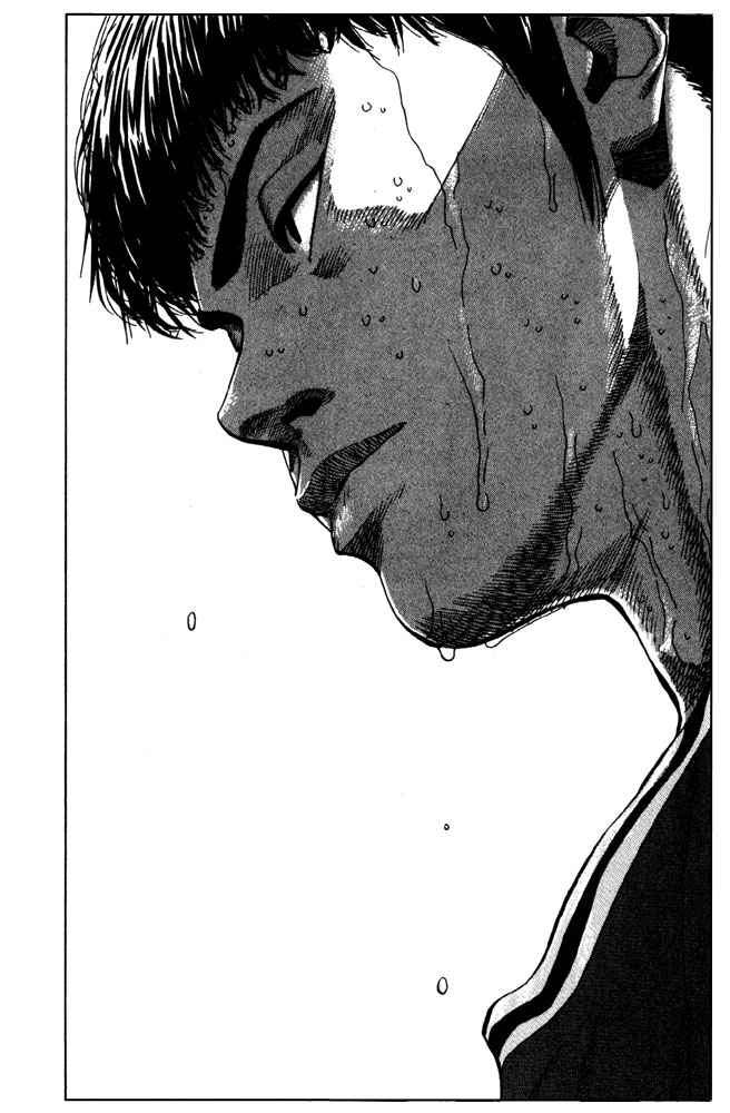 Slam Dunk Chap 212 - Next Chap 213