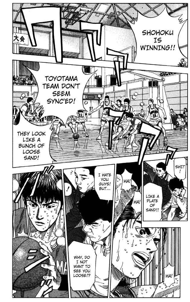 Slam Dunk Chap 212 - Next Chap 213