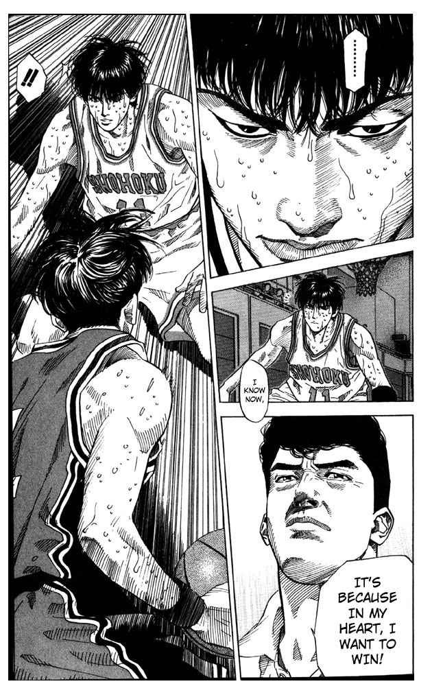 Slam Dunk Chap 212 - Next Chap 213