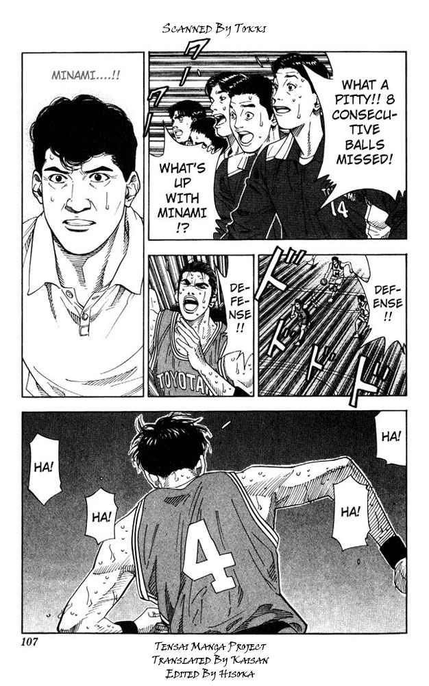 Slam Dunk Chap 212 - Next Chap 213