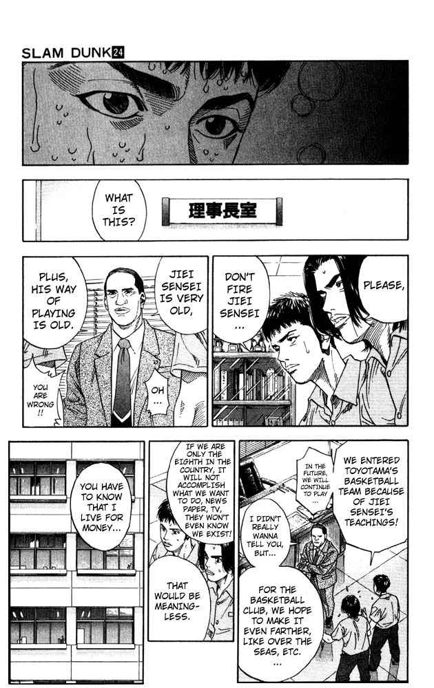 Slam Dunk Chap 212 - Next Chap 213