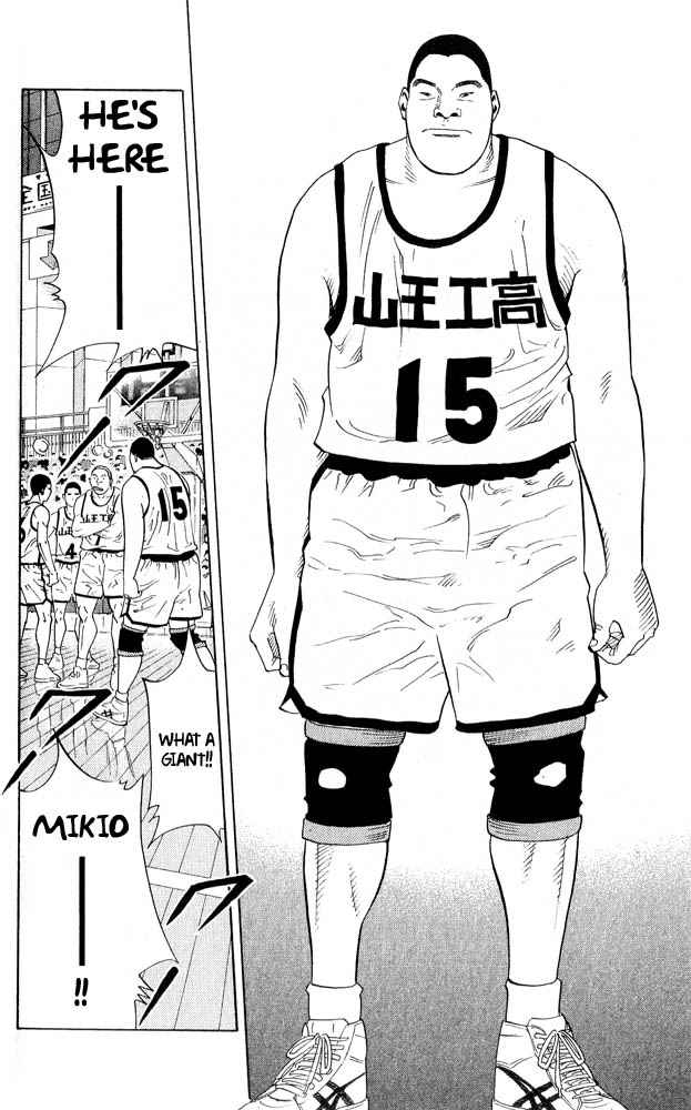 Slam Dunk Chap 228 - Next Chap 229