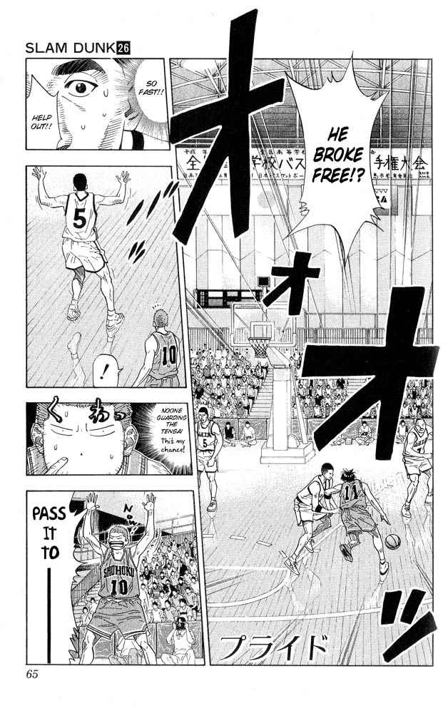 Slam Dunk Chap 228 - Next Chap 229