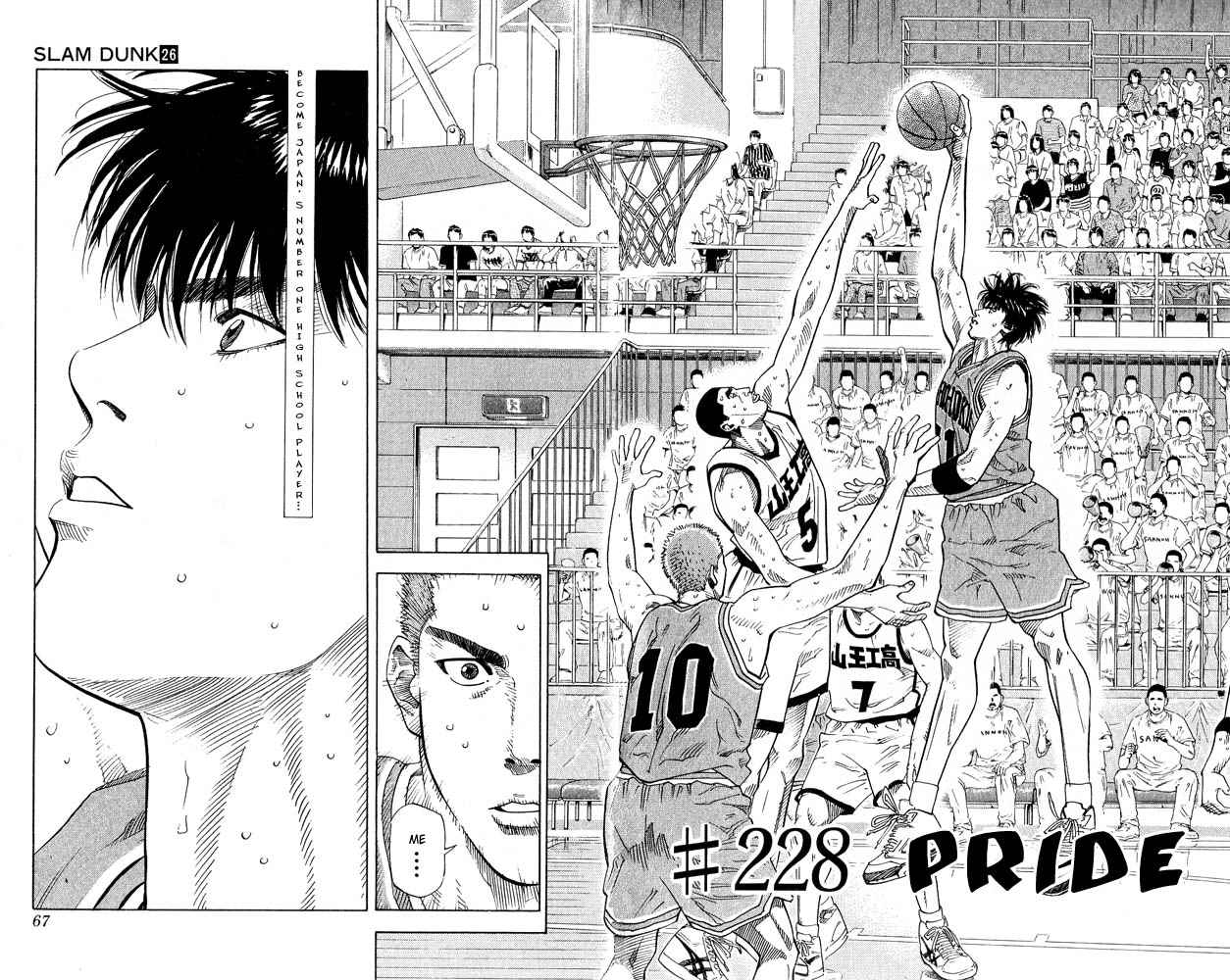 Slam Dunk Chap 228 - Next Chap 229