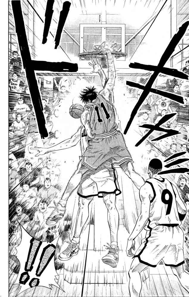 Slam Dunk Chap 228 - Next Chap 229