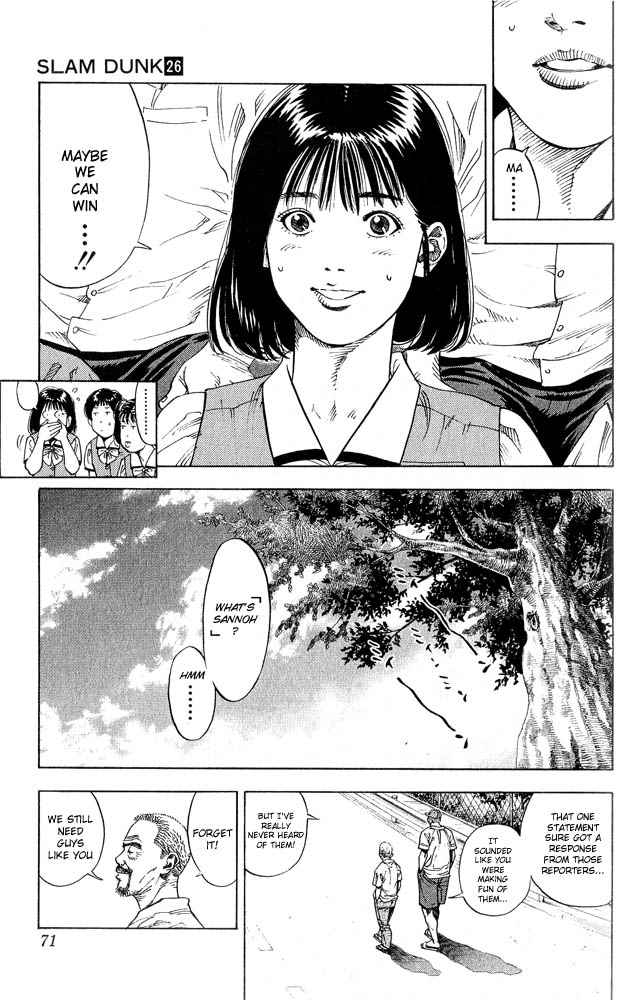 Slam Dunk Chap 228 - Next Chap 229
