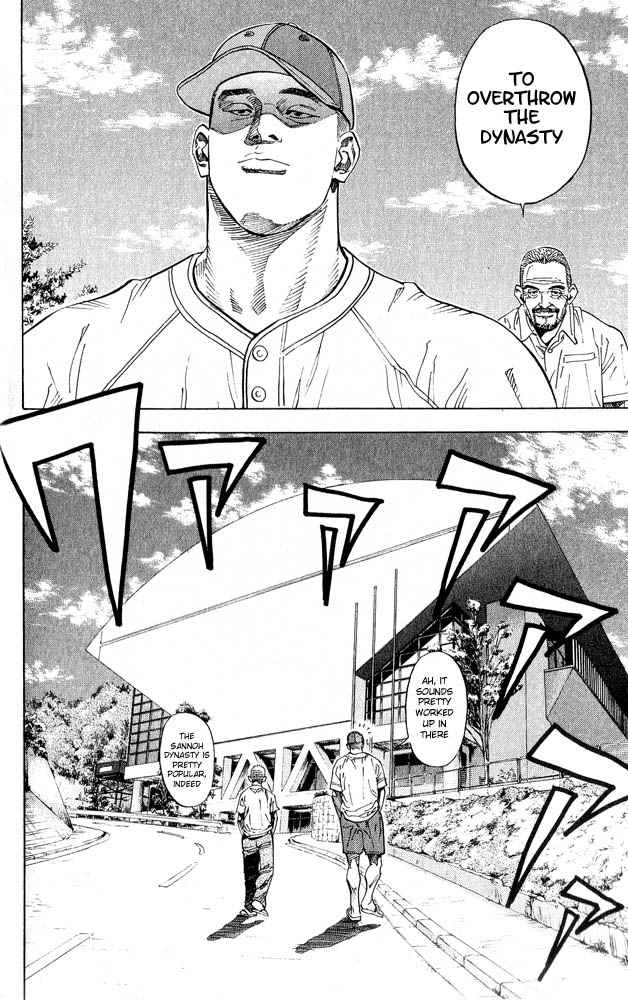 Slam Dunk Chap 228 - Next Chap 229